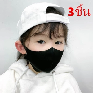 ภาพหน้าปกสินค้าsuper baby Face Maskสีดำ3ชิ้น หน้ากากของเด็ก ใช่ได้อายุ：3-14ปี รุ่น：Z102 ที่เกี่ยวข้อง