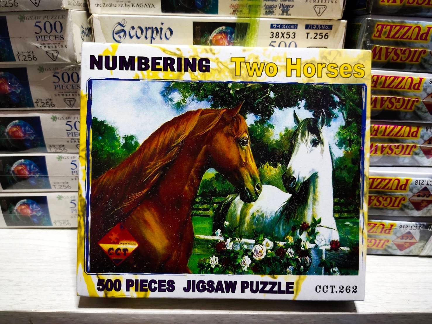 จิ๊กซอว์ 500 ชิ้น ภาพสัตว์ ม้าลาย jigsaw Puzzle ตัวต่อ จิ๊กซอ สำหรับผู้ใหญ่ ประดับตกแ ต่งบ้าน ของขวัญ ของที่ระลึก