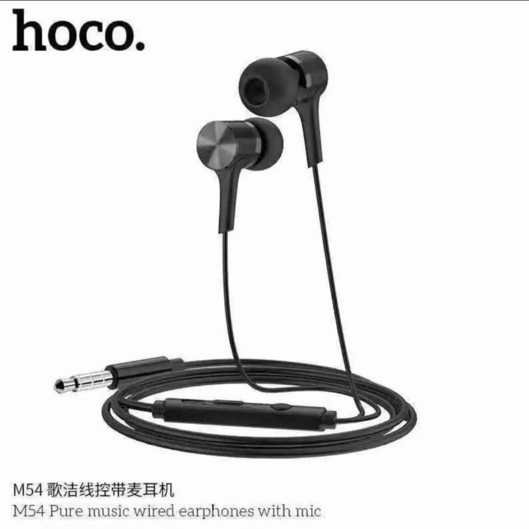 hoco M54 Pure music wired Earphones with mic