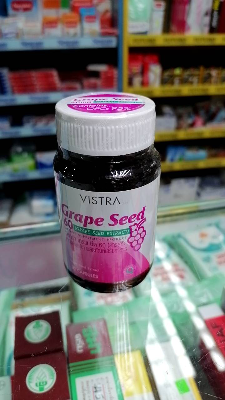 Grape seed Vistra 60 mg 30 เม็ด สารสกัดเข้มข้นจากเมล็ดองุ่น รับประกันชองแท้ ของใหม่ จัดส่งไว