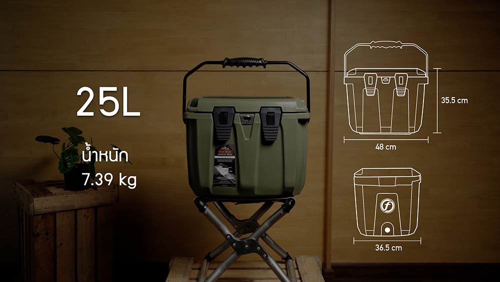 ถังน้ำแข็งเก็บความเย็นได้ 3-5 วัน FEELFREE COOLER ADVENTURE ขนาด 25 ลิตร