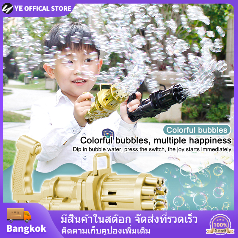 2-In-1เครื่องเป่าฟองอัตโนมัติ Bubble Blowing Bubbles และพัดลมหน้าร้อนของขวัญของเล่นเด็ก Tik Tok