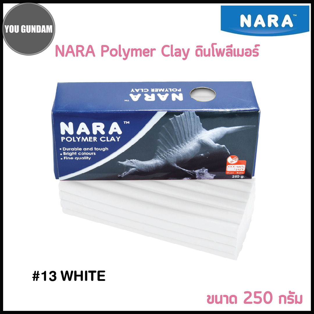 Nara Polymer Clay White 250g