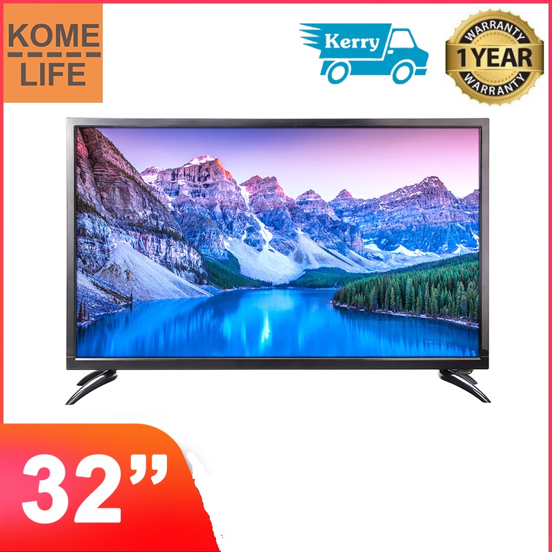 KOME LIFE LED TV 32 นิ้ว (แอลอีดี ทีวี 32 นิ้ว) ความคมชัดระดับ HD รับประกัน 1 ปี