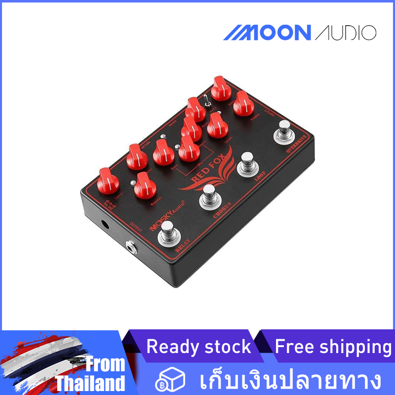 MOSKY Red Fox เอฟเฟคกีต้าร์ไฟฟ้า Overdrive/LOOP/Chorus/Delay 4 in 1 Guitar Effect Pedal อุปกรณ์เสริมกีต้าร์ไฟฟ้า MOON AUDIO STORE