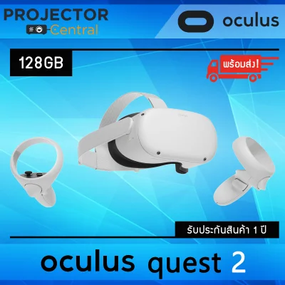 Ready to ship - Oculus Quest 2 - Advanced All-In-One Virtual Reality Headset 64GB/128GB/256GB , 1 Year Warranty , Super Fast Shipping (ออกใบกำกับภาษีพร้อมส่ง)
