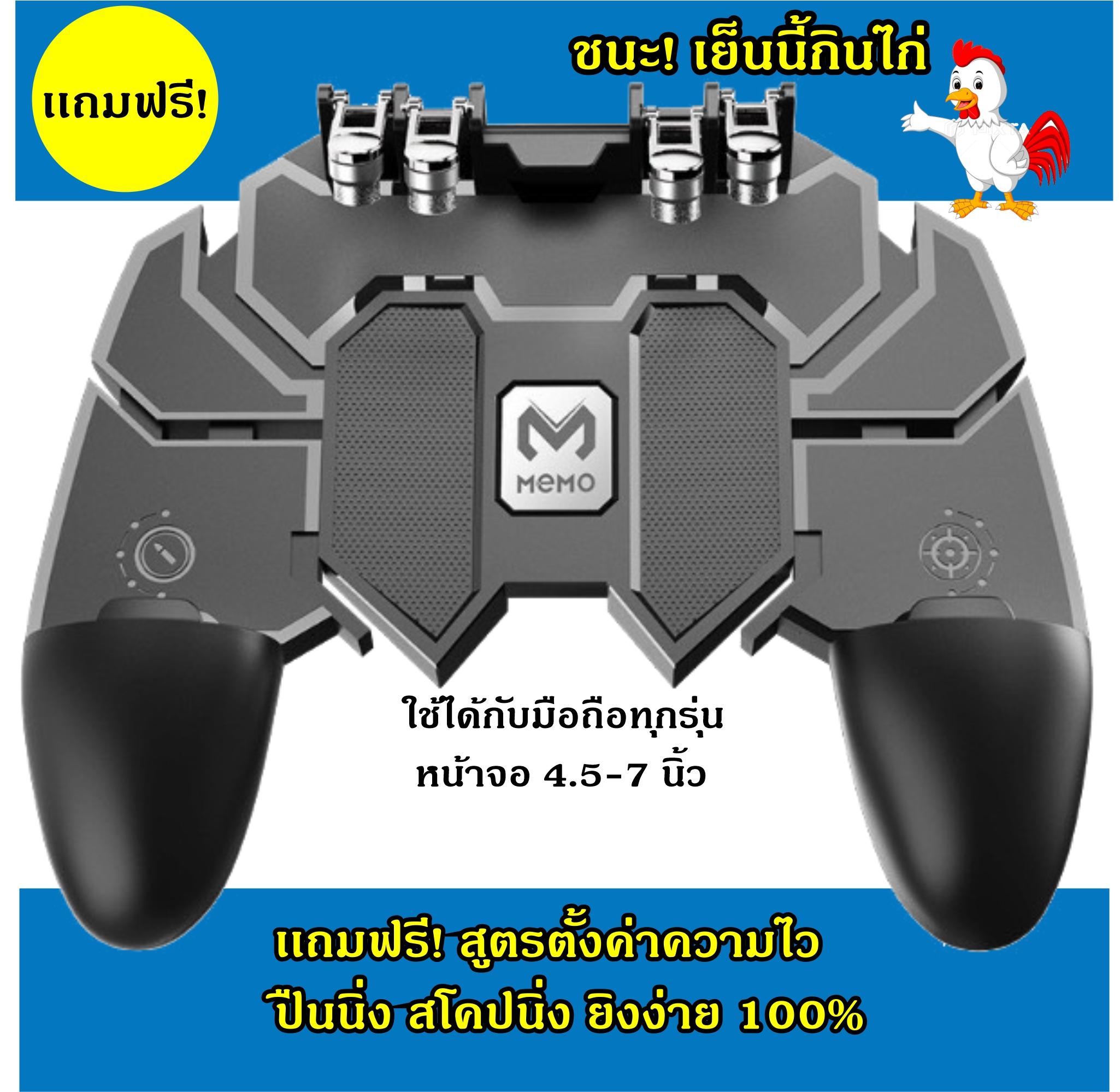 รองเท้า ผ้าใบ อา ดิ ดา ส รุ่น ใหม่