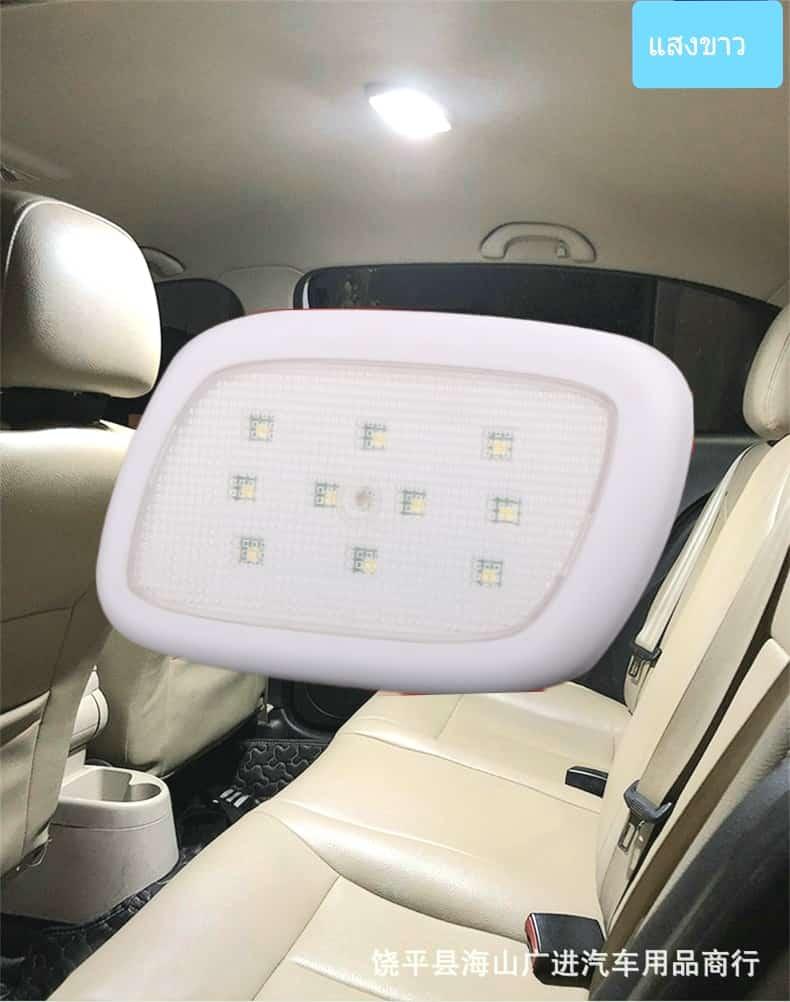 โคมไฟเพดานรถยนต์ LED / ไฟห้องโดยสาร ไฟเก๋งรถยนต์ ไฟเพดานรถยนต์ 10LED ...