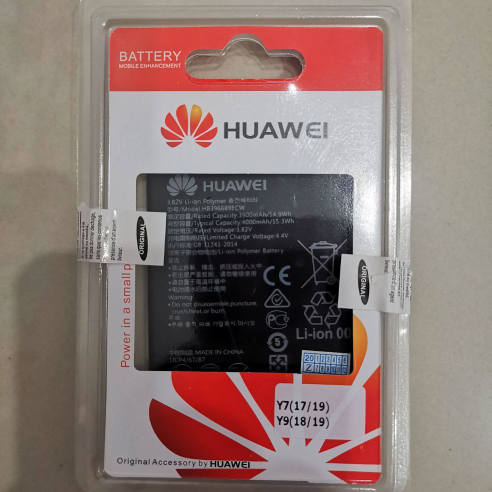 แบตเตอรี่​ Huawei รุ่น​ Y7(17)- Y7(19)-Y9(18)-Y9(19)