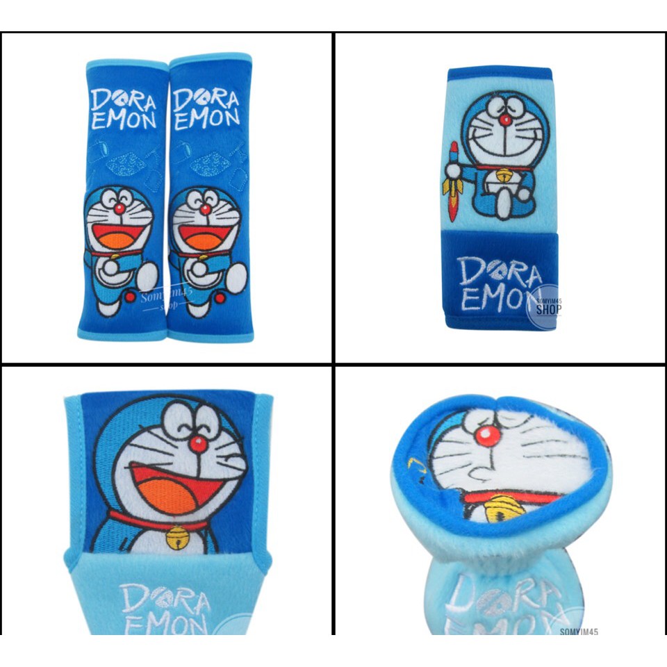 【Collection】（HOT） หุ้มเข็มขัดนิรภัย-หุ้มเกียร์ 2 in 1 -ที่ครอบเบรคมือ -หุ้มเกียร์ออโต้-Doraemon ลิขสิทธิ์แท้