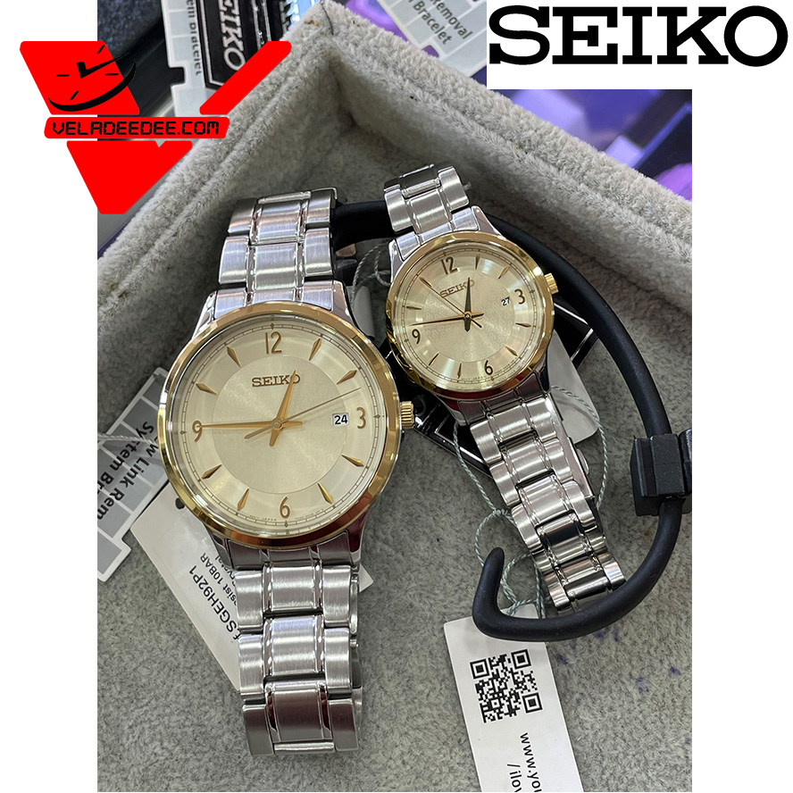 SEIKO 50th Anniversary Dress Watch นาฬิกาข้อมือชาย สายสแตนเลส รุ่น