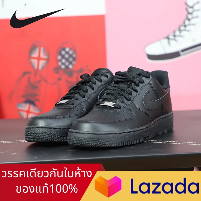 【ต้นฉบับของแท้】วรรคเดียวกันในห้าง Nike Air Force 1 AF1 '07 รองเท้าผู้ชาย รองเท้าผู้หญิง รองเท้ากีฬา หนังแท้ รองเท้าสเก็ตบอร์ด 315122-001 ร้านค้าอย่างเป็นทางการ