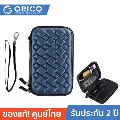 ORICO PHC-25 3.5 HDD Protection BOX - Blue