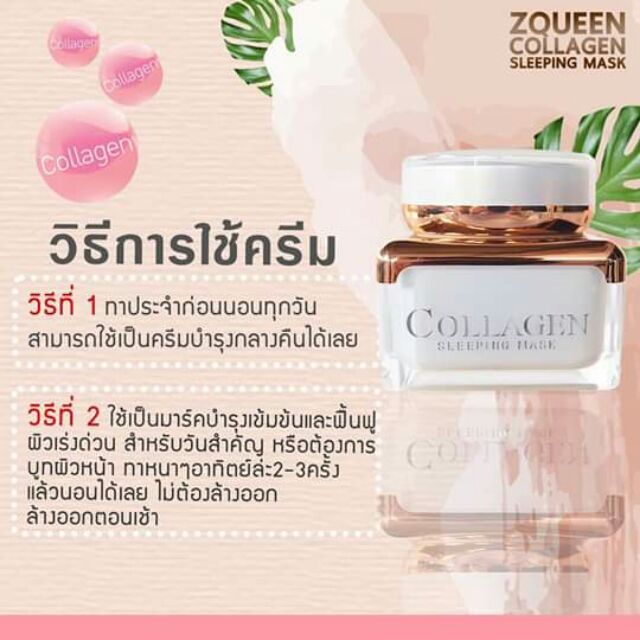 z-queen-15-chillchill-shop