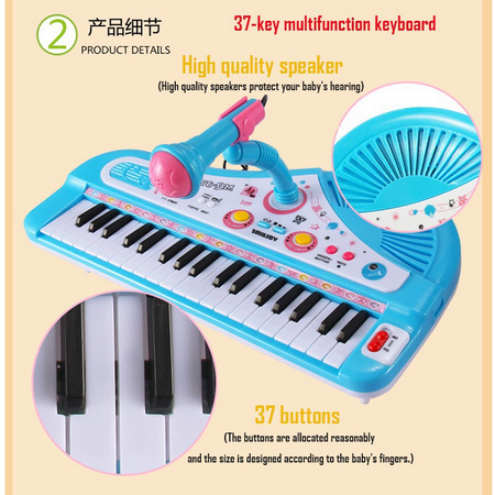 Babyskill เครื่องดนตรีเปียโนอิเล็กทรอนิกส์ พร้อมไมโครโฟน สำหรับเด็ก มี 37 คีย์บนคีย์บอร์ด 24 เพลงบทเพลงท่วงทำนอง Extra 4 เสียงกลองและเสียงสัตว์ 5 ชิ้น เปียโนไมโครโฟนของเล่นเด็ก เปียโนเด็ก37คีย์ ของเล่นเด็ก เครื่องดนตรี
