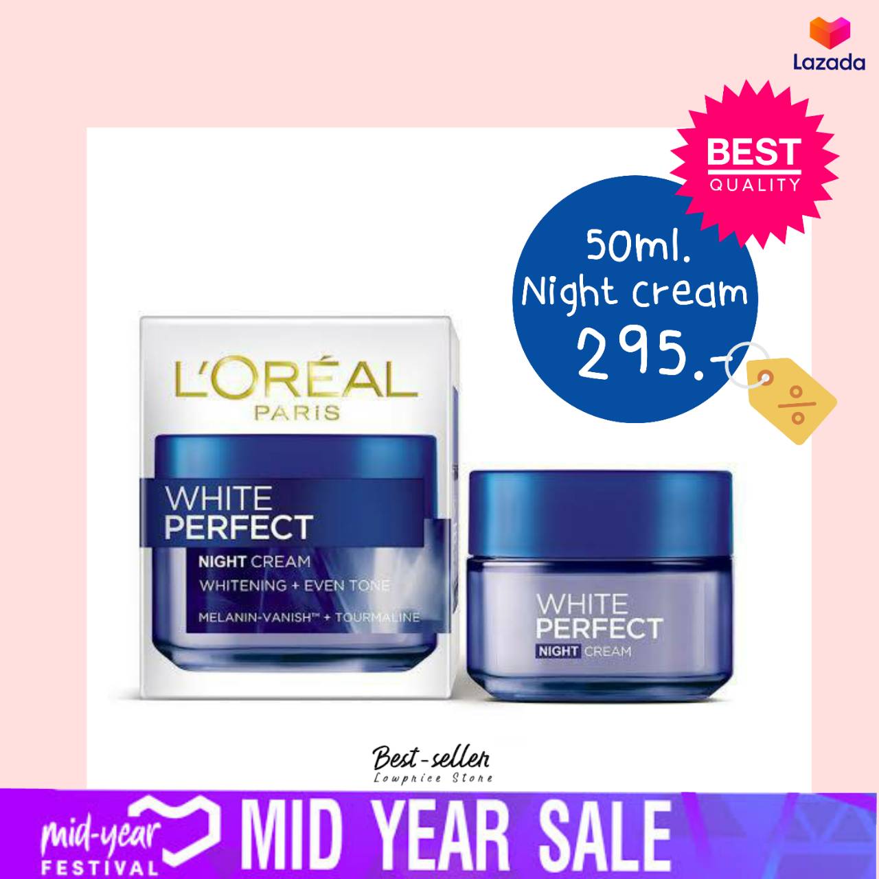 L'OREAL White Perfect Night Cream 50ml (กลางคืน)