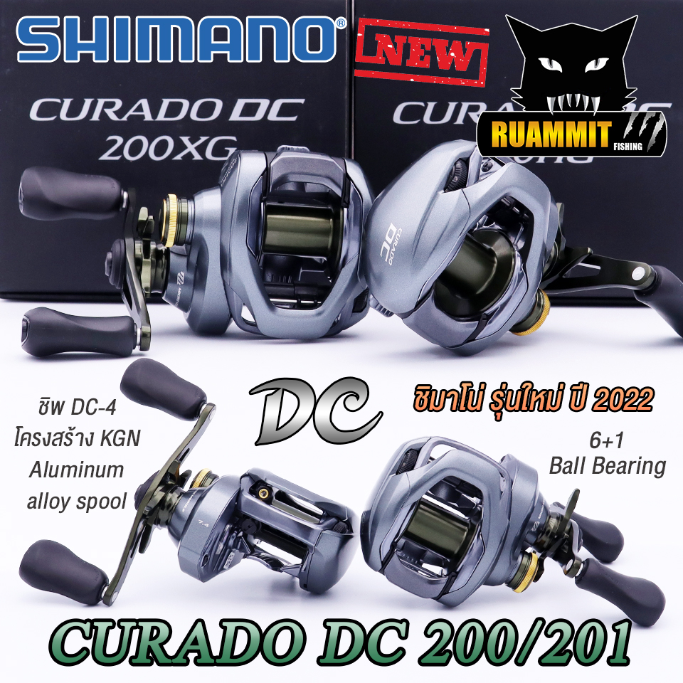 shimano curado 200 dc CU201M M Baitcasting Reel now with Shimanos unique DC braking technology Shimano Curado 200 DC Baitcaster