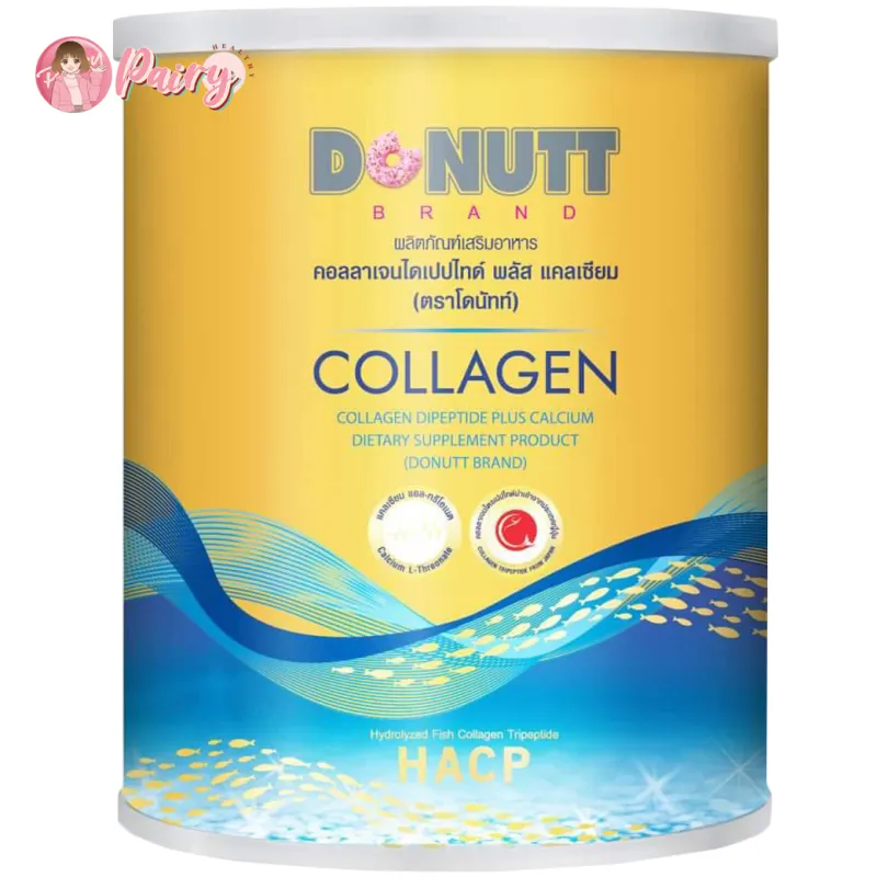 ภาพสินค้า(กระป๋องทอง) Donutt Collagen Dipeptide คอลลาเจนไดเปปไทด์ พลัสแคลเซียม 120,000 มก. ตราโดนัทท์ จากร้าน pairyhealthyshop บน Lazada ภาพที่ 1