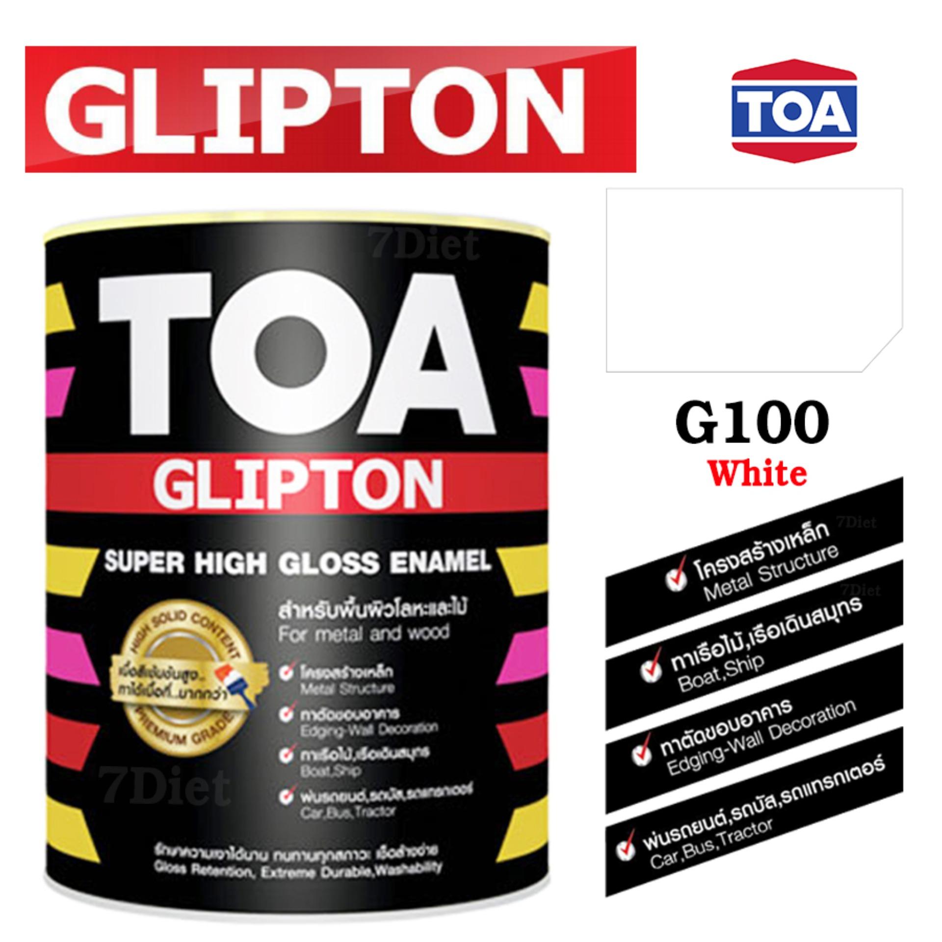 TOA Glipton สีน้ำมันเคลือบเงาเหล็กและไม้ G-100 สีขาว | Lazada.co.th