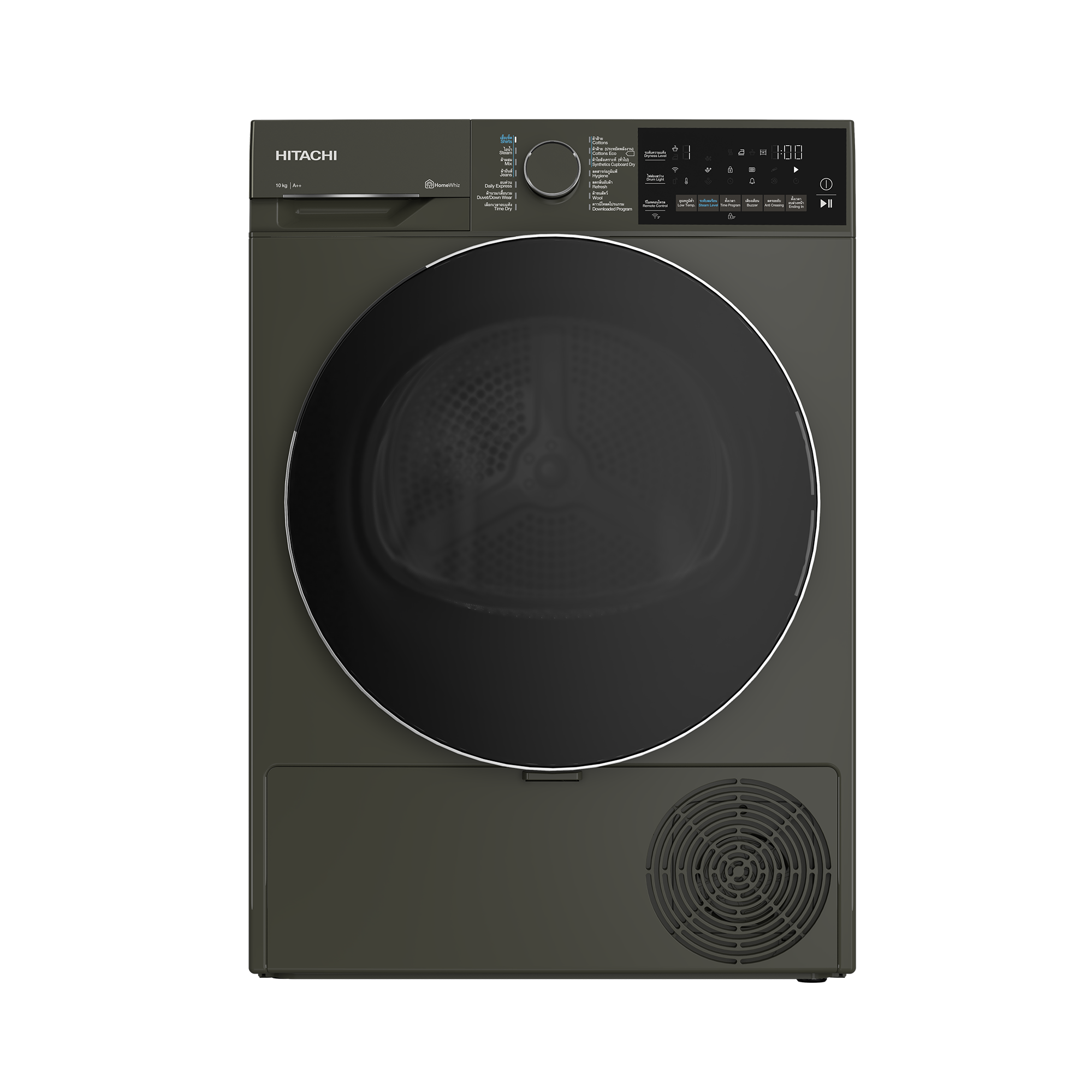 HITACHI เครื่องอบผ้าฝาหน้า ฮิตาชิ Hitachi รุ่น TD-100XFVEM 10กก. ราคา 55,438 บาท*ส่งฟรี