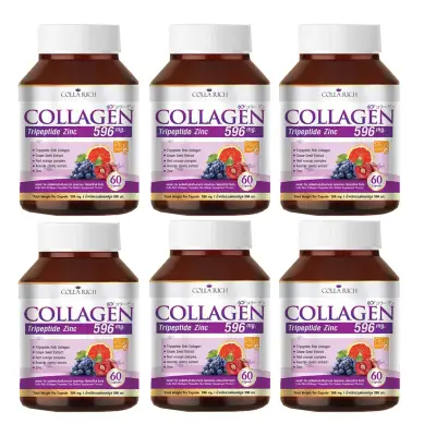 COLLA RICH Collagen คอลลาริช คอลลาเจน โฉมใหม่ ( 6 กระปุก )
