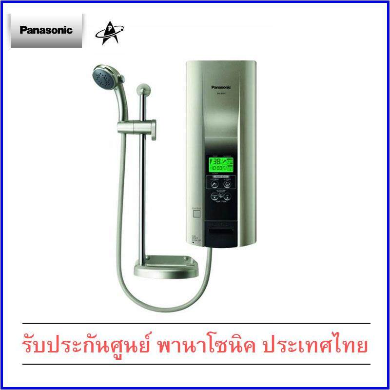 Panasonic Shower Heater Digital Series Dh-3Kd 3,500 Watts เครื่องทำน้ำอุ่น  พานาโซนิค รุ่น Dh-3Kd ระบบดิจิตอล 3,500 วัตต์ ชุดแขวนฝักบัวแบบสไลด์บาร์ -  Pattana - Thaipick