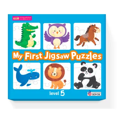 พร้อมส่ง MISBOOK My First Jigsaw Puzzles : Level 5