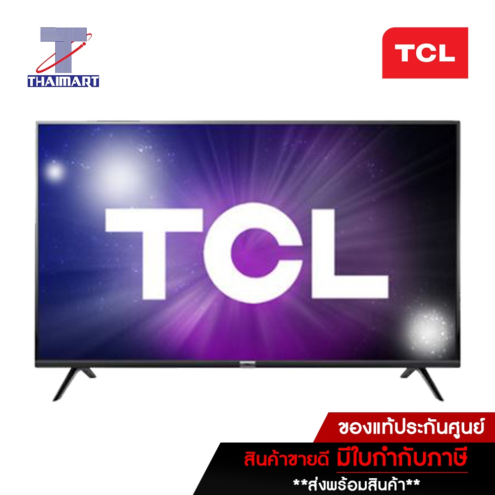 TCL ANDROID TV 32 HD HOT ITEMS l TCL ทีวี 32 นิ้ว LED Wifi HD 720P Android Smart TV (รุ่น 32S6500)-HDMI-USB-DTS-google assistant & Netflix &Youtube0-1.5G RAM+8GROM