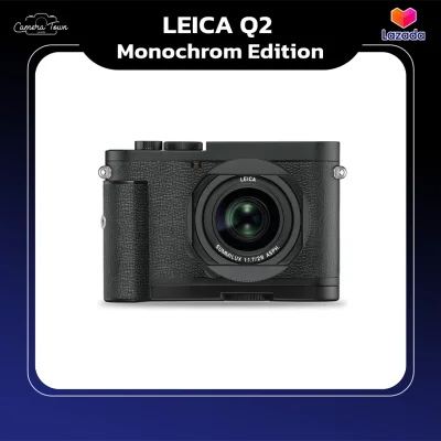 กล้องไลก้า LEICA Q2 Monochrom Edition [สินค้าประกันศูนย์ 2 ปี]