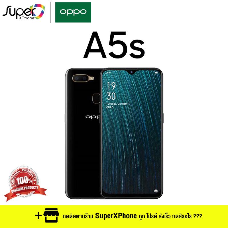 Oppo A5s Rom32/ram3