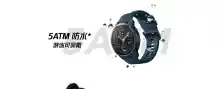 ภาพขนาดย่อของภาพหน้าปกสินค้าXiaomi Watch S1 Active Smartwatch for sport  (แถมฟิล์มใส Focus 1 แผ่น ติดได้ 6 ครั้ง) จากร้าน OA Telecom บน Lazada ภาพที่ 4