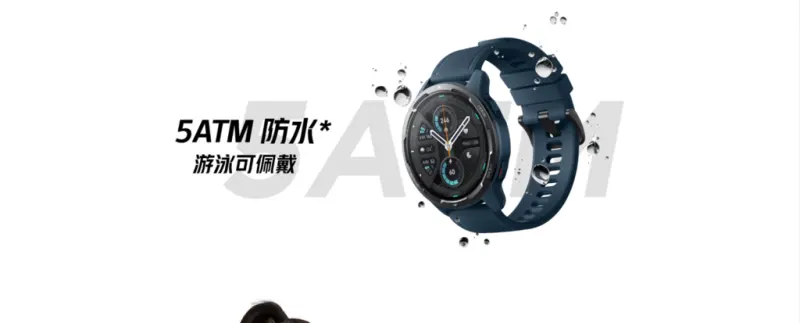 ภาพสินค้าXiaomi Watch S1 Active Smartwatch for sport  (แถมฟิล์มใส Focus 1 แผ่น ติดได้ 6 ครั้ง) จากร้าน OA Telecom บน Lazada ภาพที่ 4