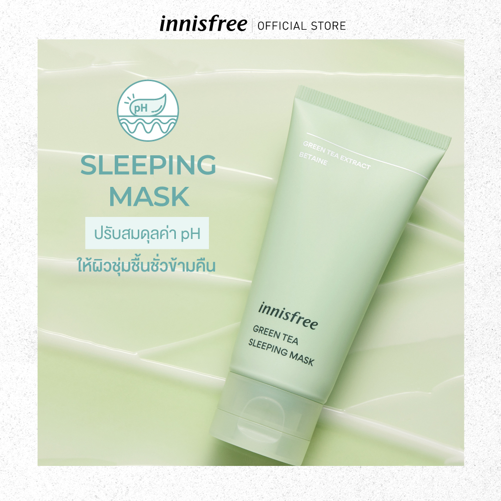 innisfree Green tea sleeping mask (80ml) อินนิสฟรี กรีนที สลิปปิ้ง ...