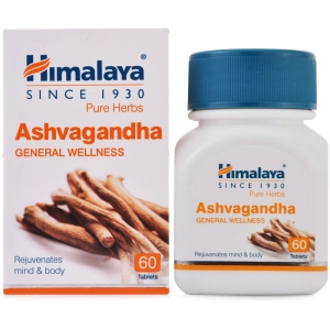 ภาพหน้าปกสินค้าHimalaya Ashvagandha โสมอินเดีย 60 เม็ด ซึ่งคุณอาจชอบสินค้านี้