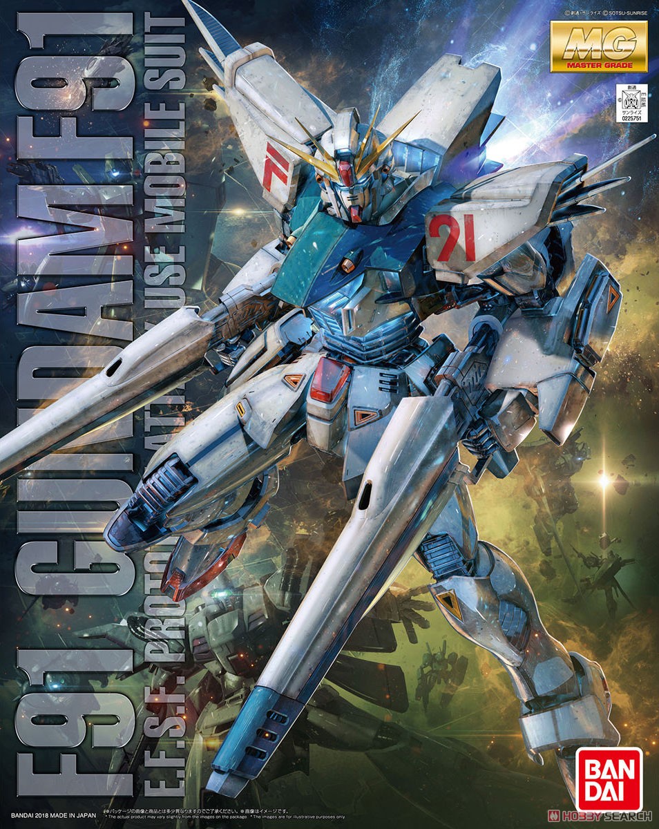 กําหนดรุ่นรุ่น 1/100 รุ่น F-91 F91 สูงถึง Gundam Ver 2-0