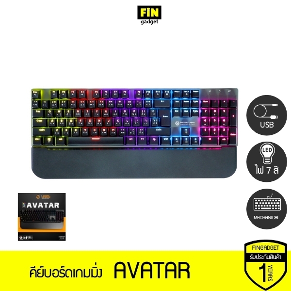 คีย์บอร์ด Neolution E-Sport AVATAR Gaming Keyboard Mechanical Blue Red ...