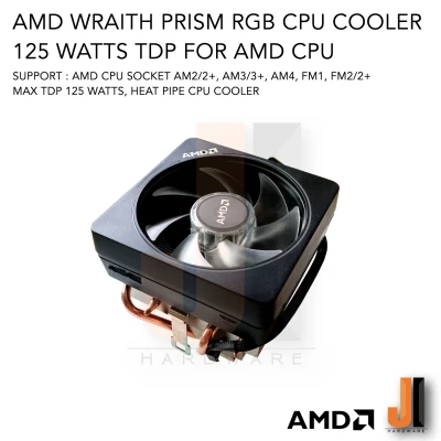 พัดลม CPU AMD Wraith Prism CPU Cooler RGB รองรับ Socket FM1 FM2/2+, AM2/2+, AM3/3+, AM4 (ของใหม่ไม่มีกล่องสภาพดี)