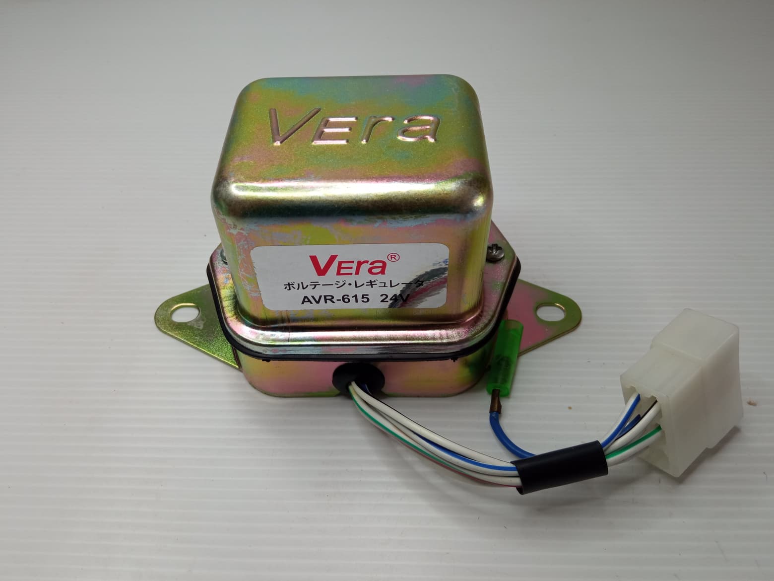 คัทเอาท์ไดชาร์จ คัทเอาท์ 24V. AVR-615 VERA REGULATOR (1ตัว ...