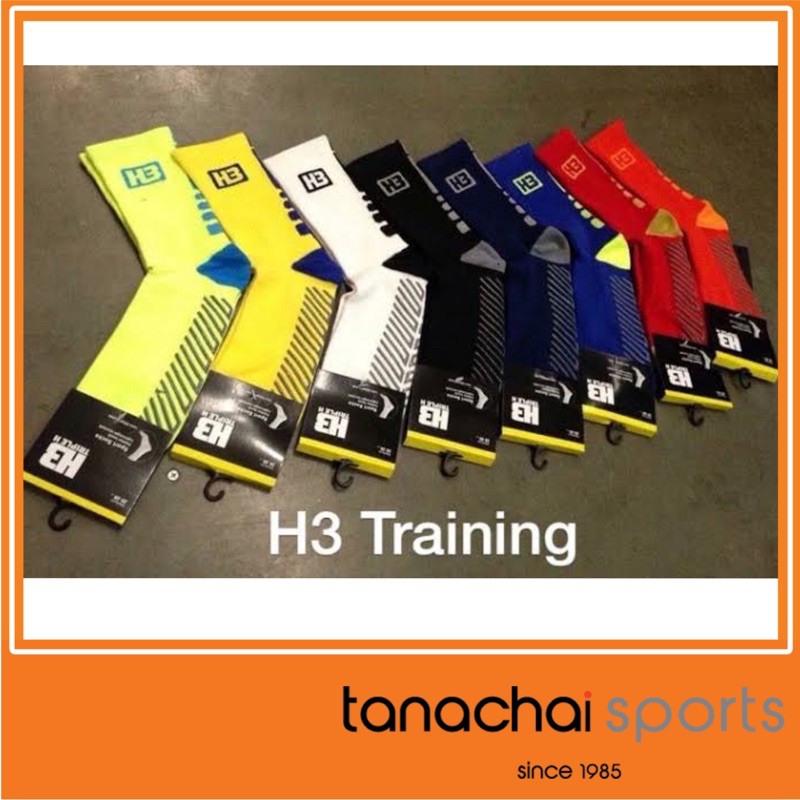 ▨  H3 ถุงเท้ากันลื่น แบบครึ่งแข้ง รุ่น Training