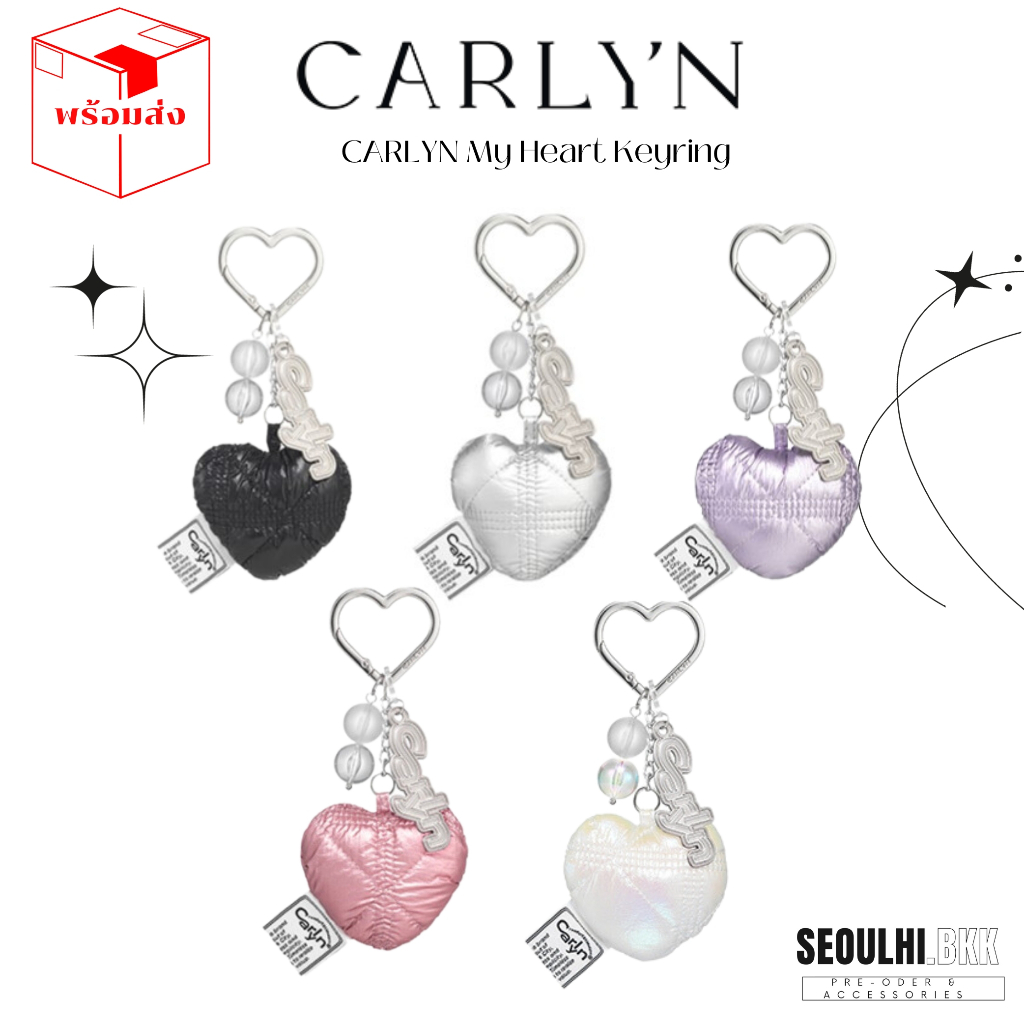 ★CARLYN★ My Heart Keyring 11colors J73104010 MUSINSA | CARLYN My Heart Key Ring 11 colors_J73104010