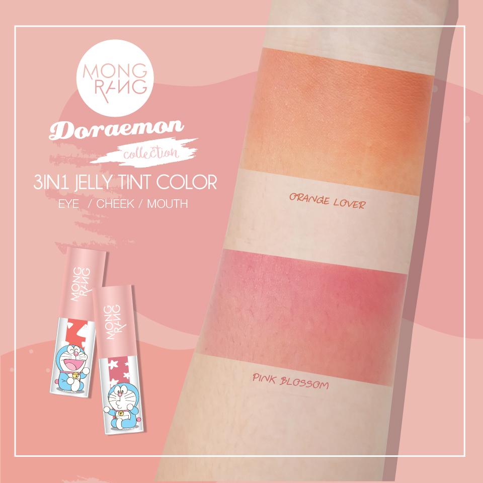 Mongrang 3IN1 Jelly Tint color 5g.