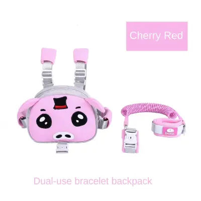 Children's anti-lost traction rope baby's anti-lost bracelet children's safety anti-lost rope doll artifact Pig BackpackSYD8