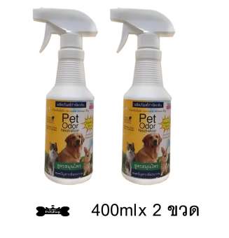 Topscent Petodor Spray สเปรย์ดับกลิ่น ฉี่ สุนัข และแมว 400มล. x 2 ขวด