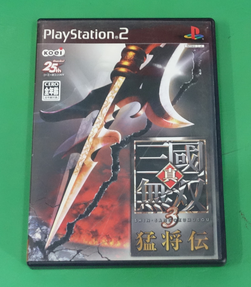 A28 ขายแผ่นเกมส์ของแท้ SONY PS2  เกมส์ตามปก SHIN-SANGOKUMSOU3 จำนวนผู้เล่น1-2คน  สินค้าใช้งานมาแล้วสภาพดีโซนเจแปนภาษาญี่ปุ่น   เก็บเงินปลายทางได้