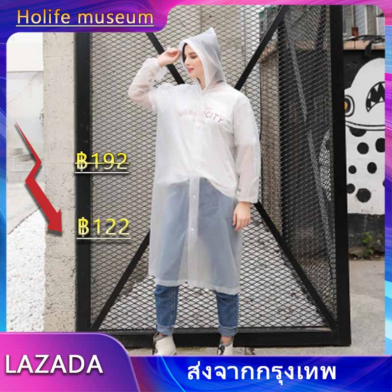 เสื้อคลุมกันฝน เสื้ิกันฝน เสื้อเจ็คเก็ตกันฝน แฟชั่นกลางแจ้ง เสื้อกันฝนผู้ใหญ่ rain coat Mr. Rain Raincoat Adult Protection Fashion Outdoor Walking Adult Siamese Rain Gear Riding Thick Disposable Raincoat Rain Poncho