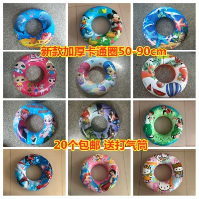 Cartoon kids children swimming ring armpit ring 3 years old-adult boys and girls baby inflatable manufacturers wholesale