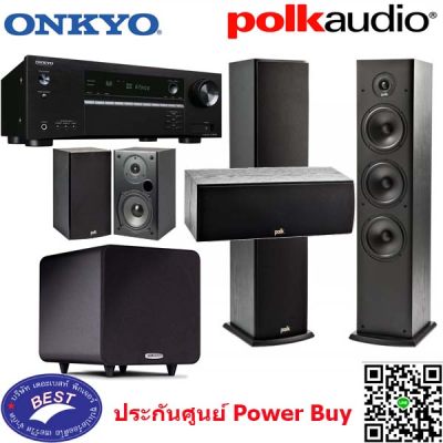 Onkyo TX-SR494+Polk T50 T30 T15 PSW111