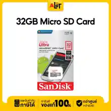 ภาพขนาดย่อของภาพหน้าปกสินค้าSanDisk Ultra Micro SDcard Class10 32GB 64GB เมมโมรี่การ์ด กล้องวงจรปิดไร้สาย จากร้าน A Lot. บน Lazada