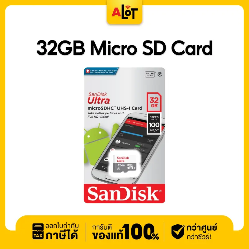 ภาพสินค้าSanDisk Ultra Micro SDcard Class10 32GB 64GB เมมโมรี่การ์ด กล้องวงจรปิดไร้สาย จากร้าน A Lot. บน Lazada ภาพที่ 1