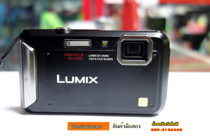 ขายกล้องถ่ายรูปดิจิตอลคอมแพ็ค panasonic Lumix DMC-FT20 กล้องกันน้ำ ความ ...